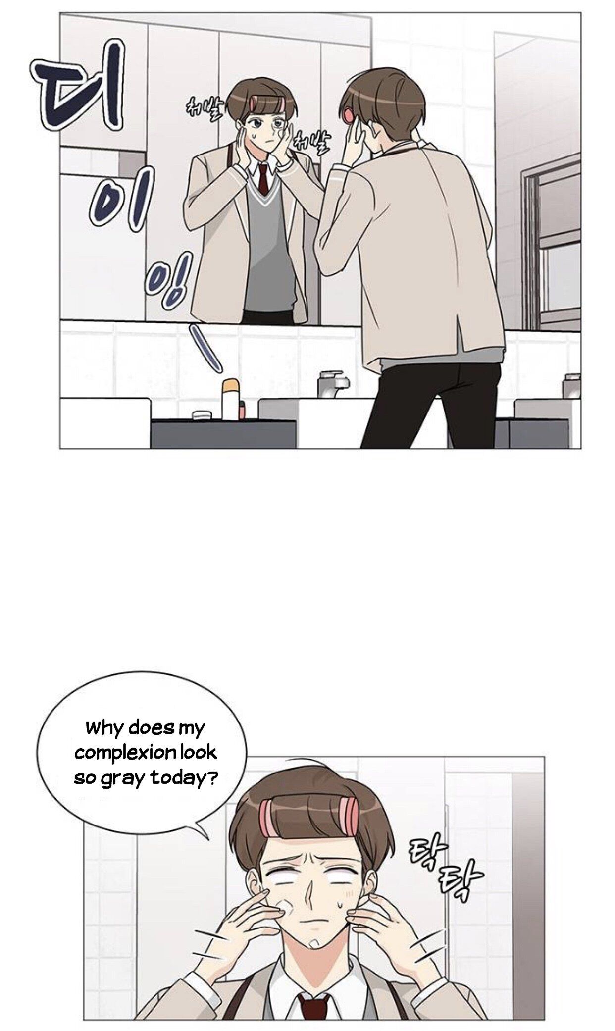 Miss 180 chapter 1 - page 42