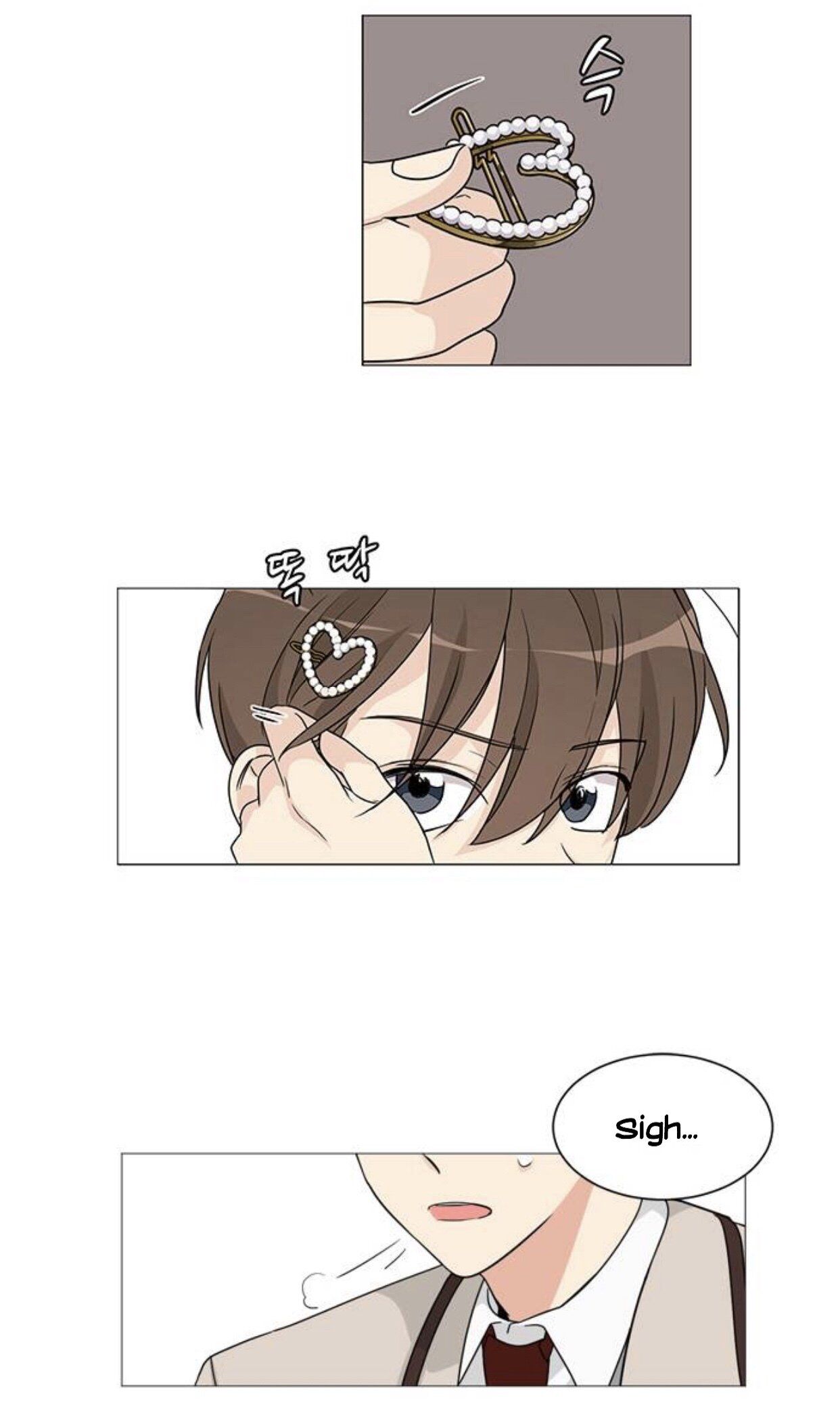 Miss 180 chapter 1 - page 44