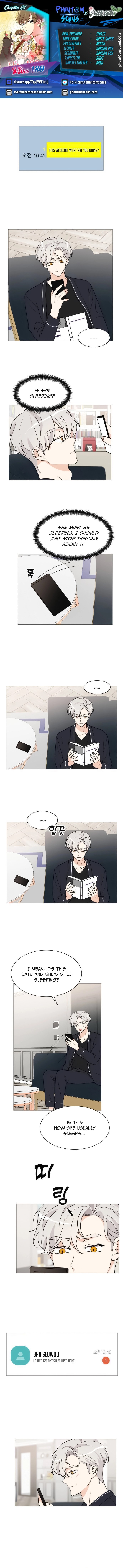 Miss 180 Chapter 61 - page 1