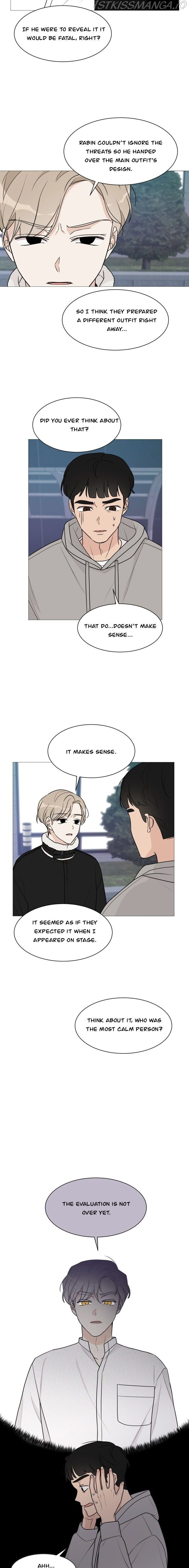Miss 180 chapter 46 - page 2