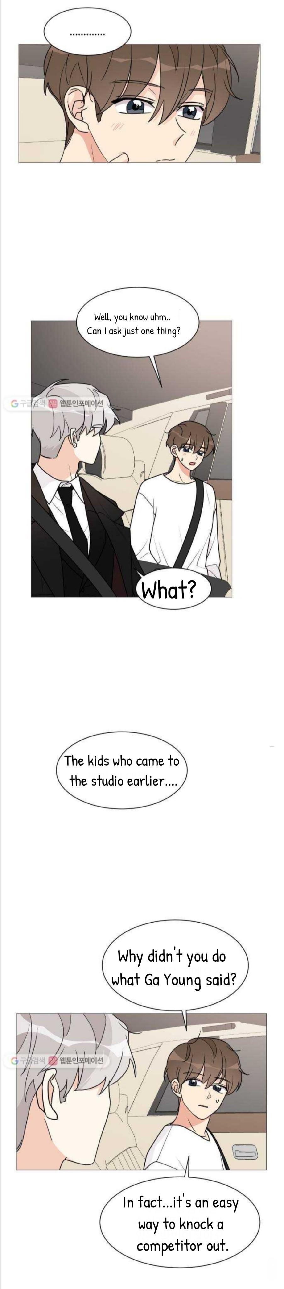 Miss 180 chapter 30 - page 17