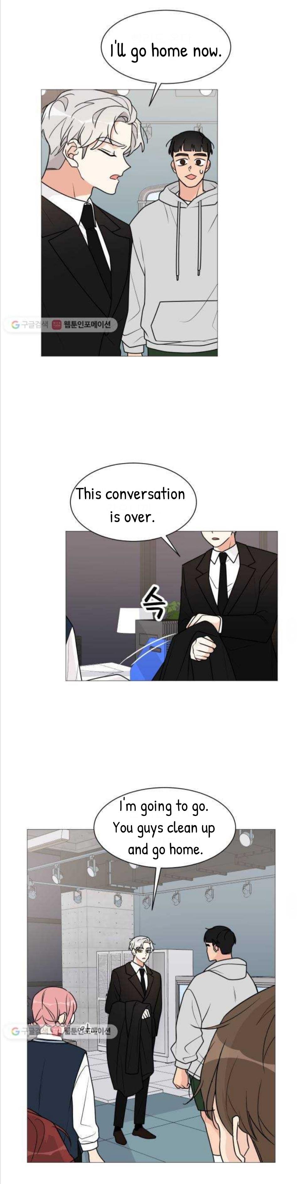 Miss 180 chapter 30 - page 9