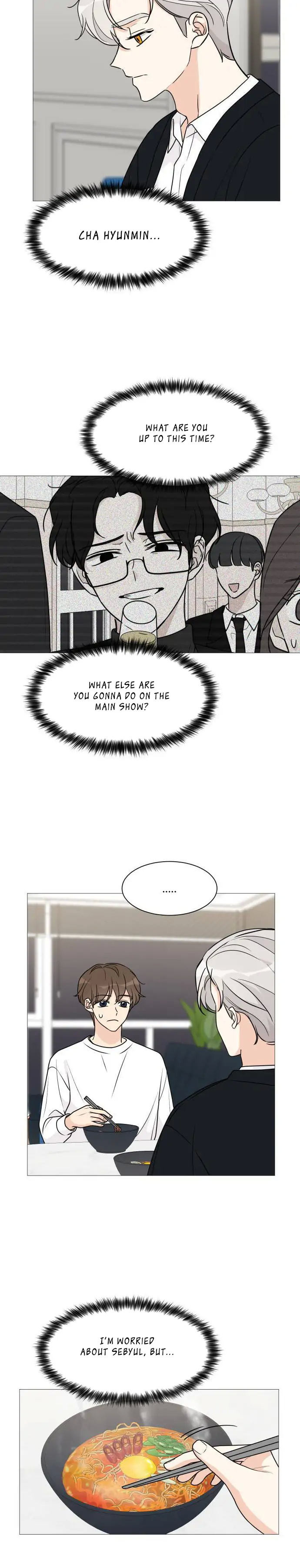 Miss 180 chapter 58 - page 6
