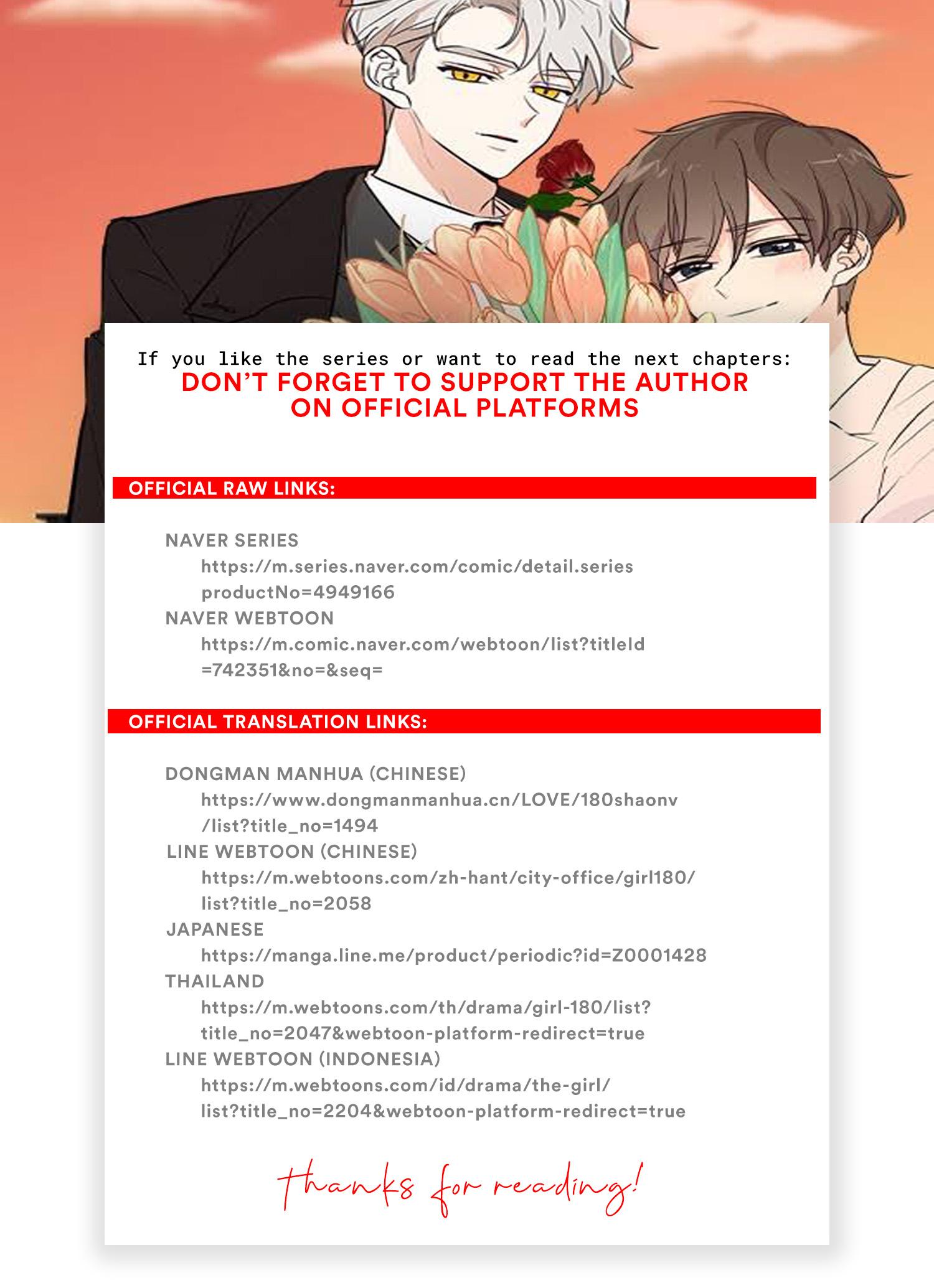 Miss 180 chapter 57 - page 4