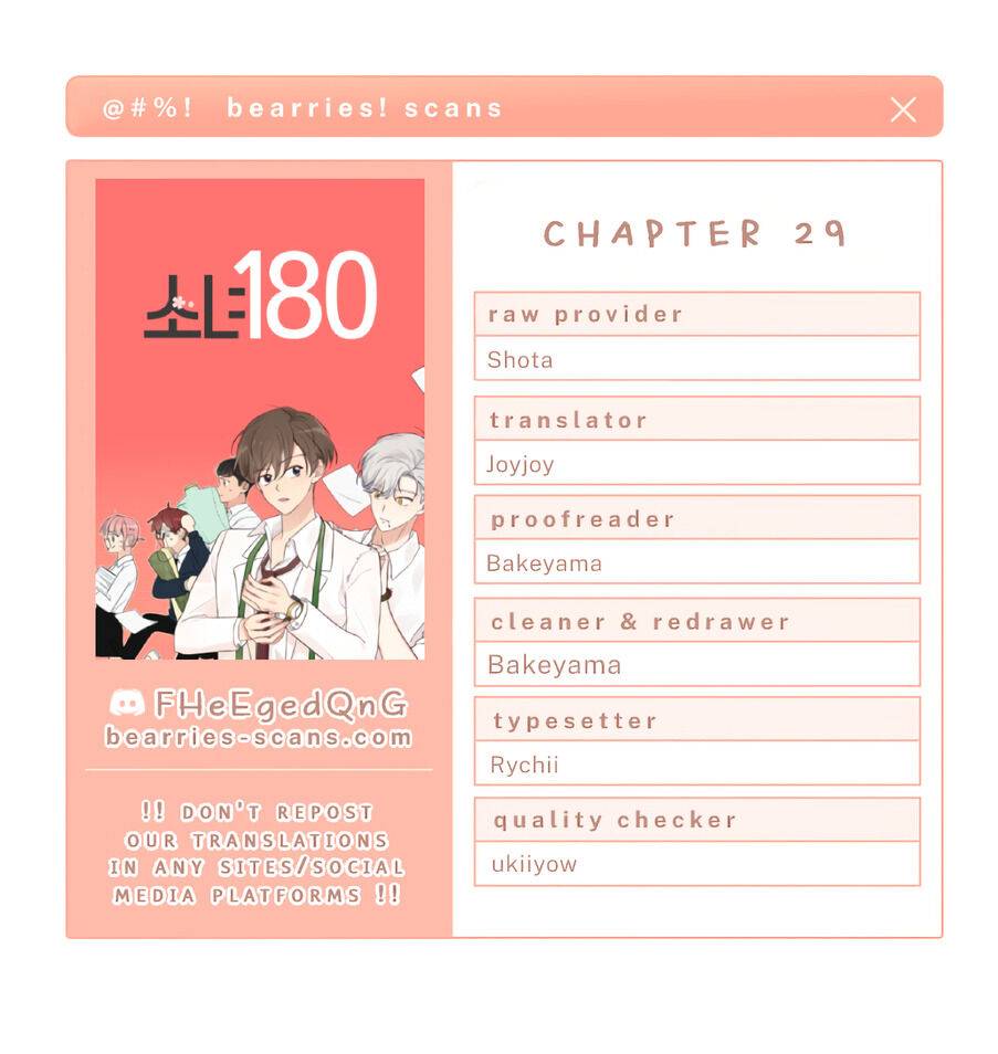 Miss 180 chapter 29 - page 1