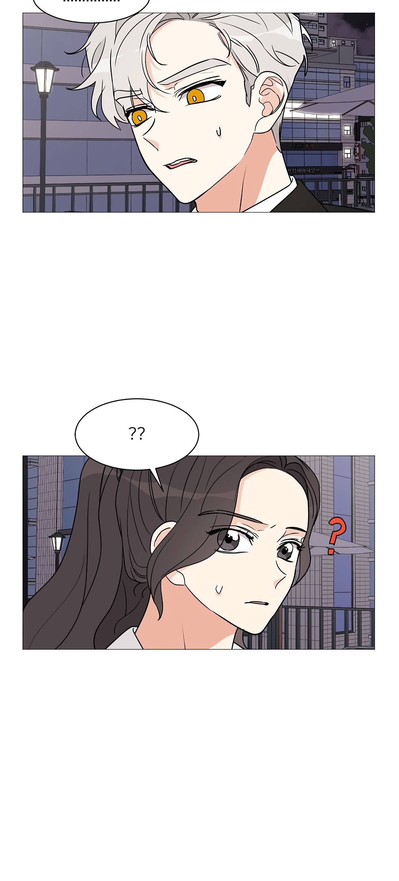 Miss 180 chapter 28 - page 5