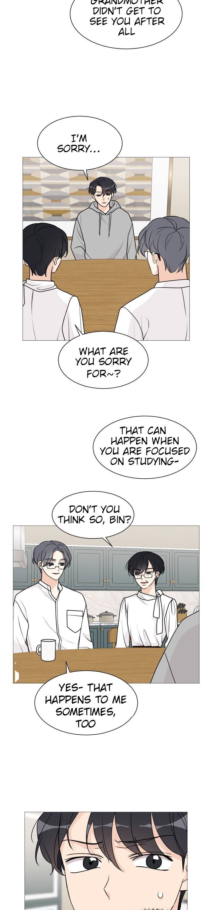 Miss 180 chapter 52 - page 17