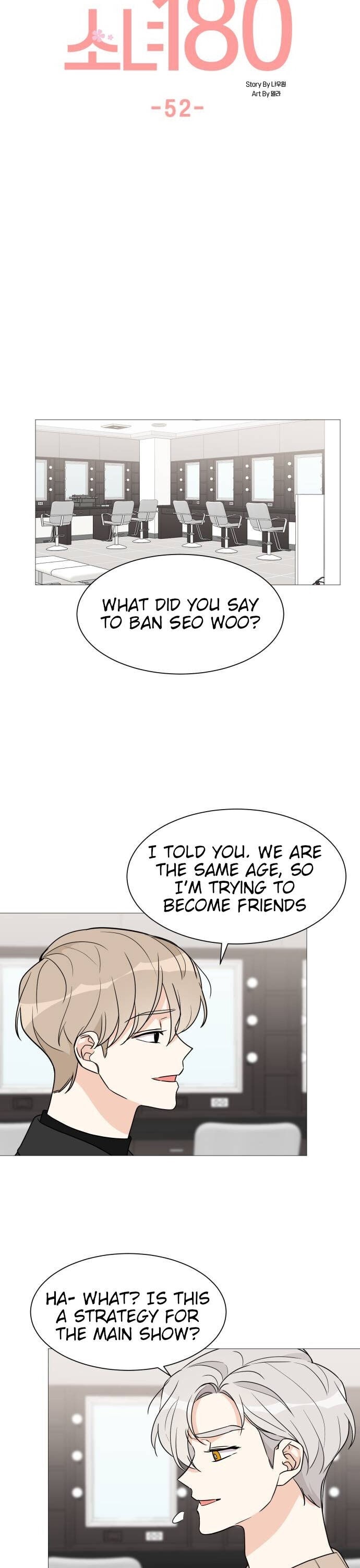 Miss 180 chapter 52 - page 8