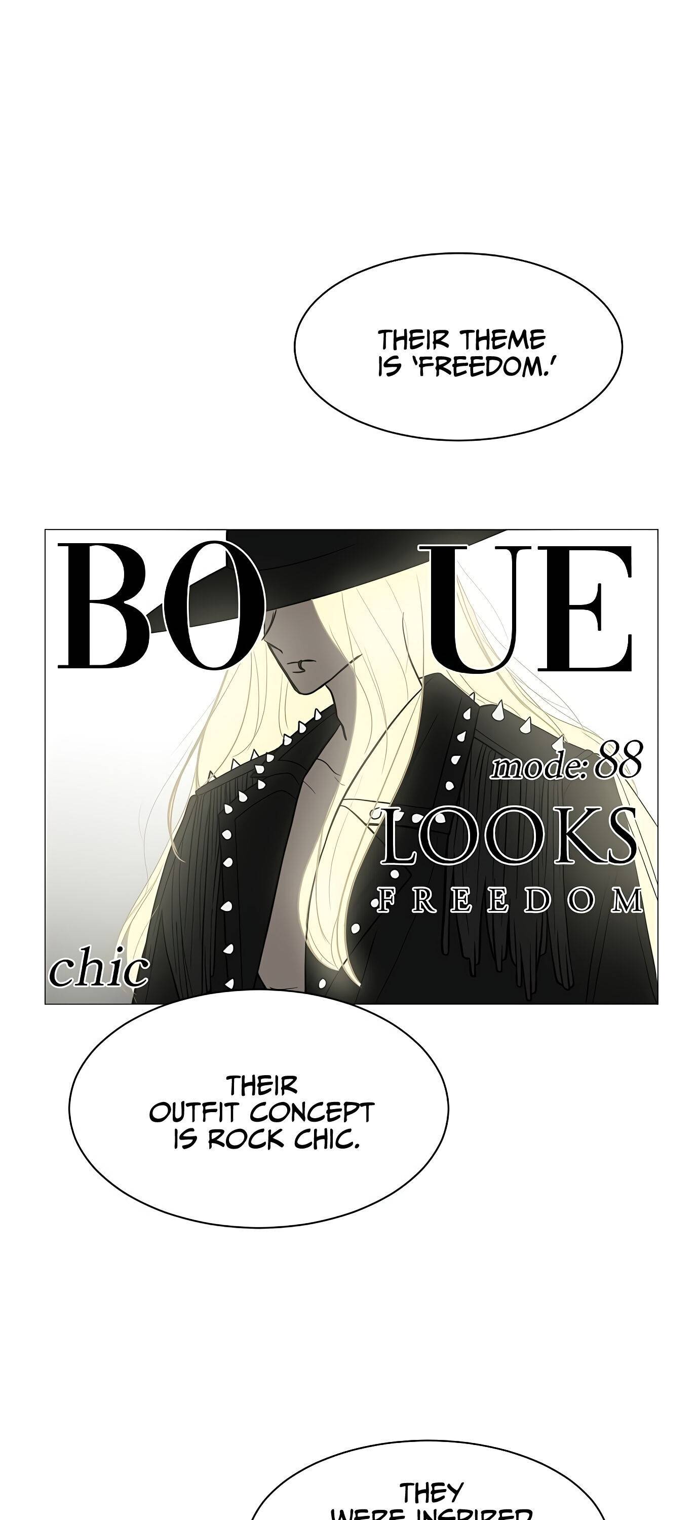 Miss 180 chapter 25 - page 42