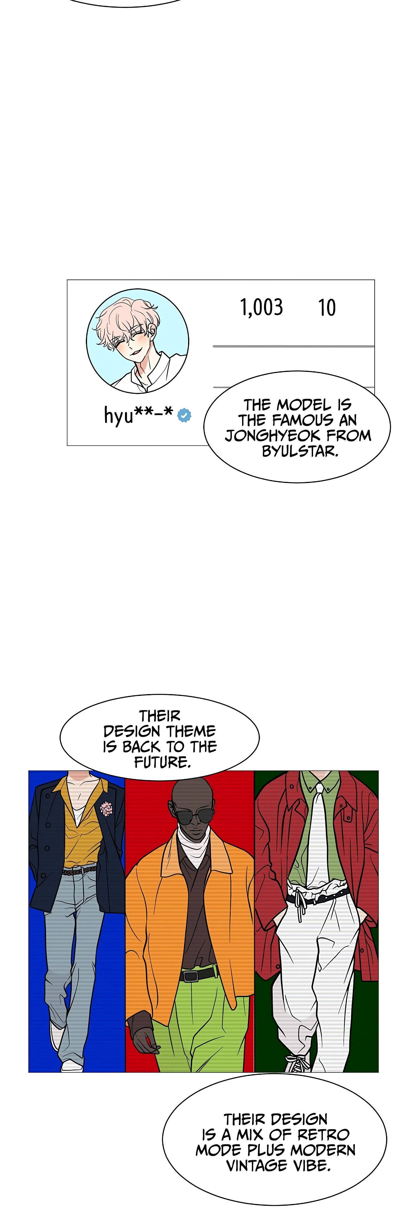 Miss 180 chapter 25 - page 45