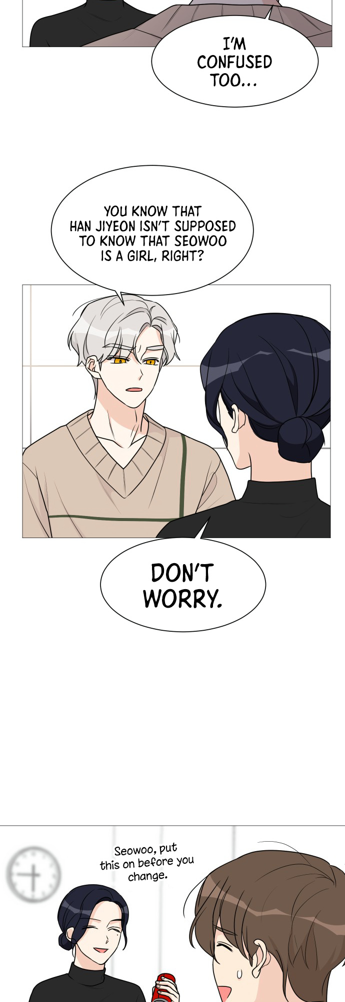 Miss 180 chapter 51 - page 12