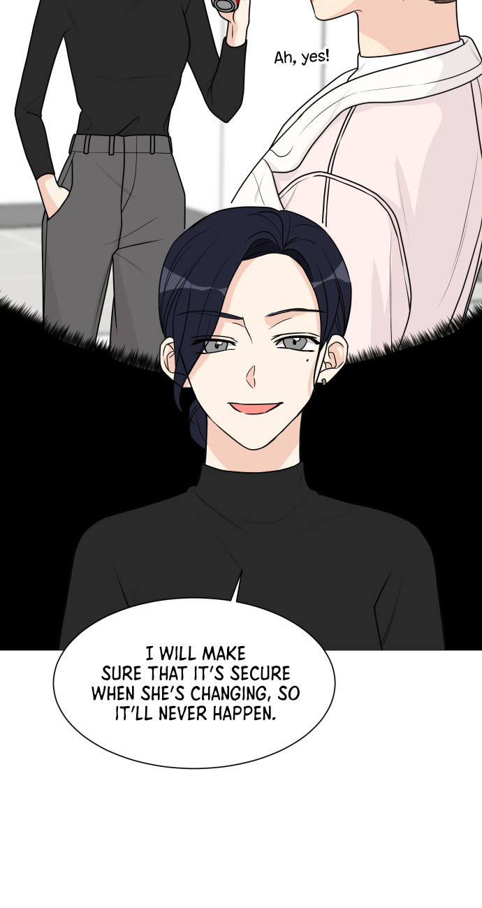 Miss 180 chapter 51 - page 13