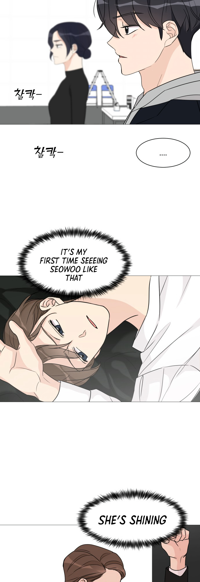 Miss 180 chapter 51 - page 24