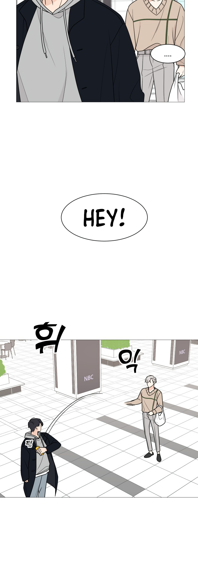 Miss 180 chapter 51 - page 34