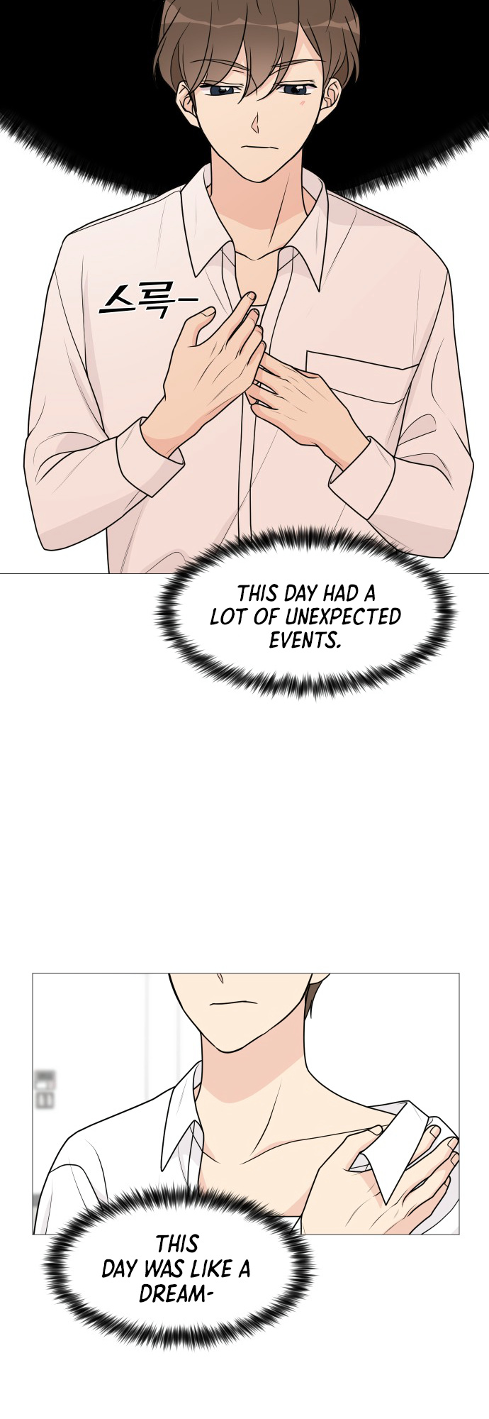 Miss 180 chapter 51 - page 39