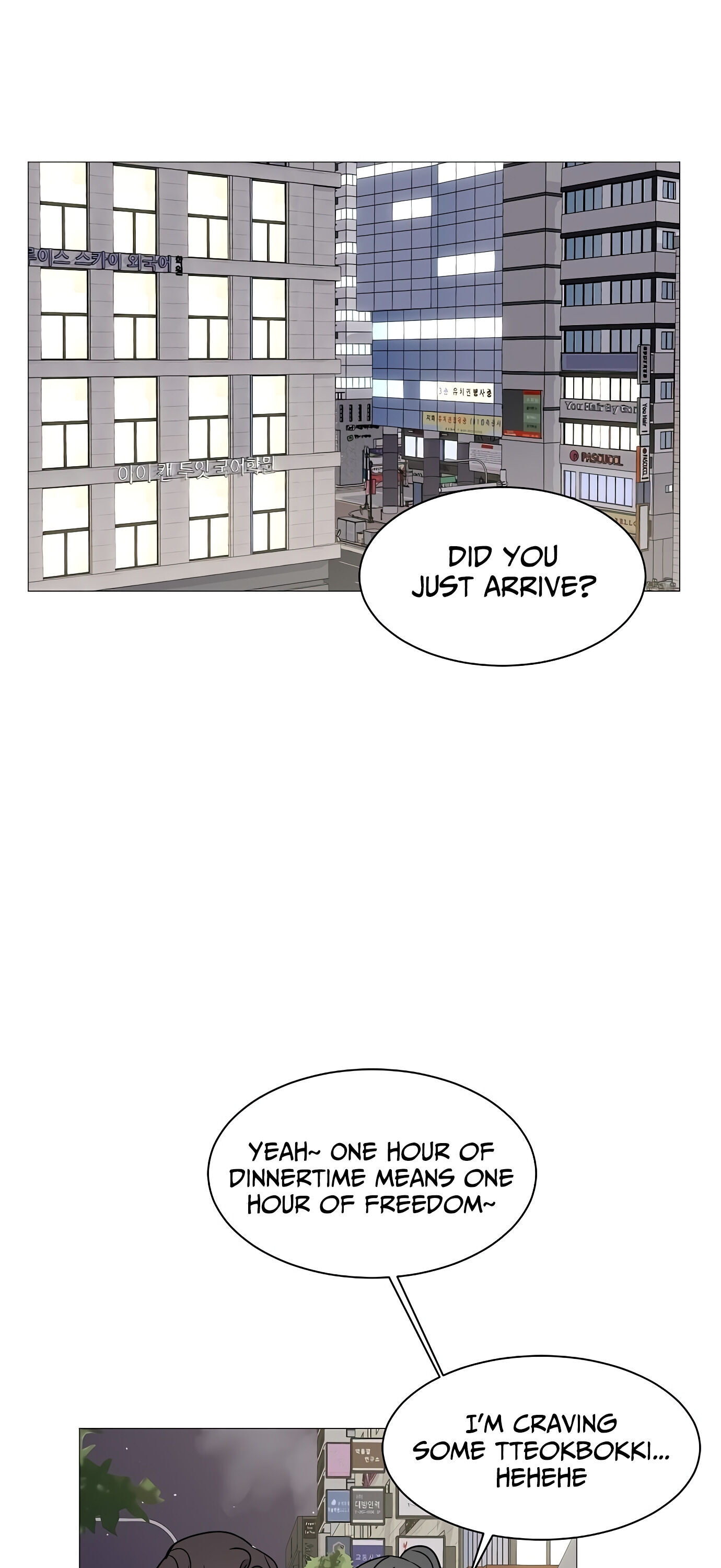 Miss 180 chapter 23 - page 33