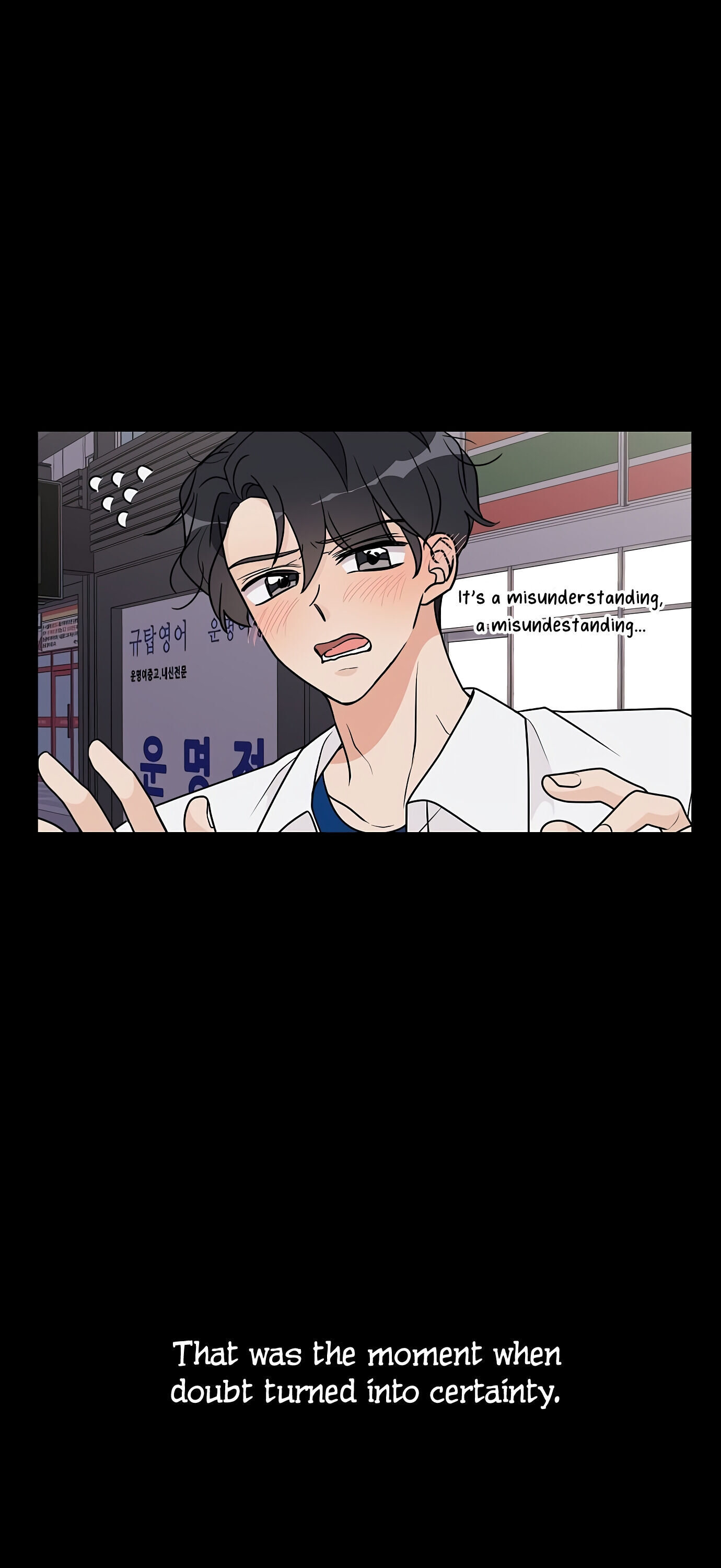 Miss 180 chapter 23 - page 45