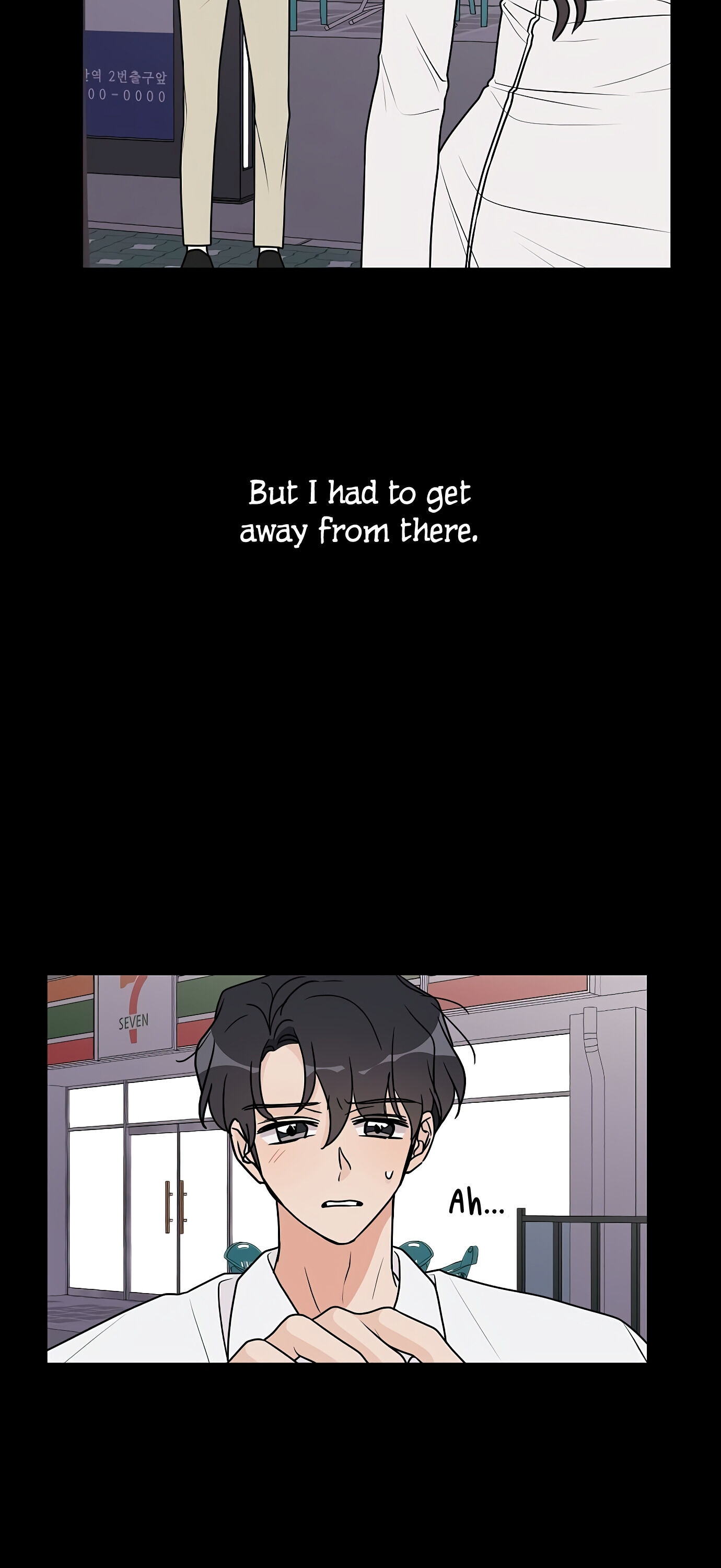 Miss 180 chapter 23 - page 54