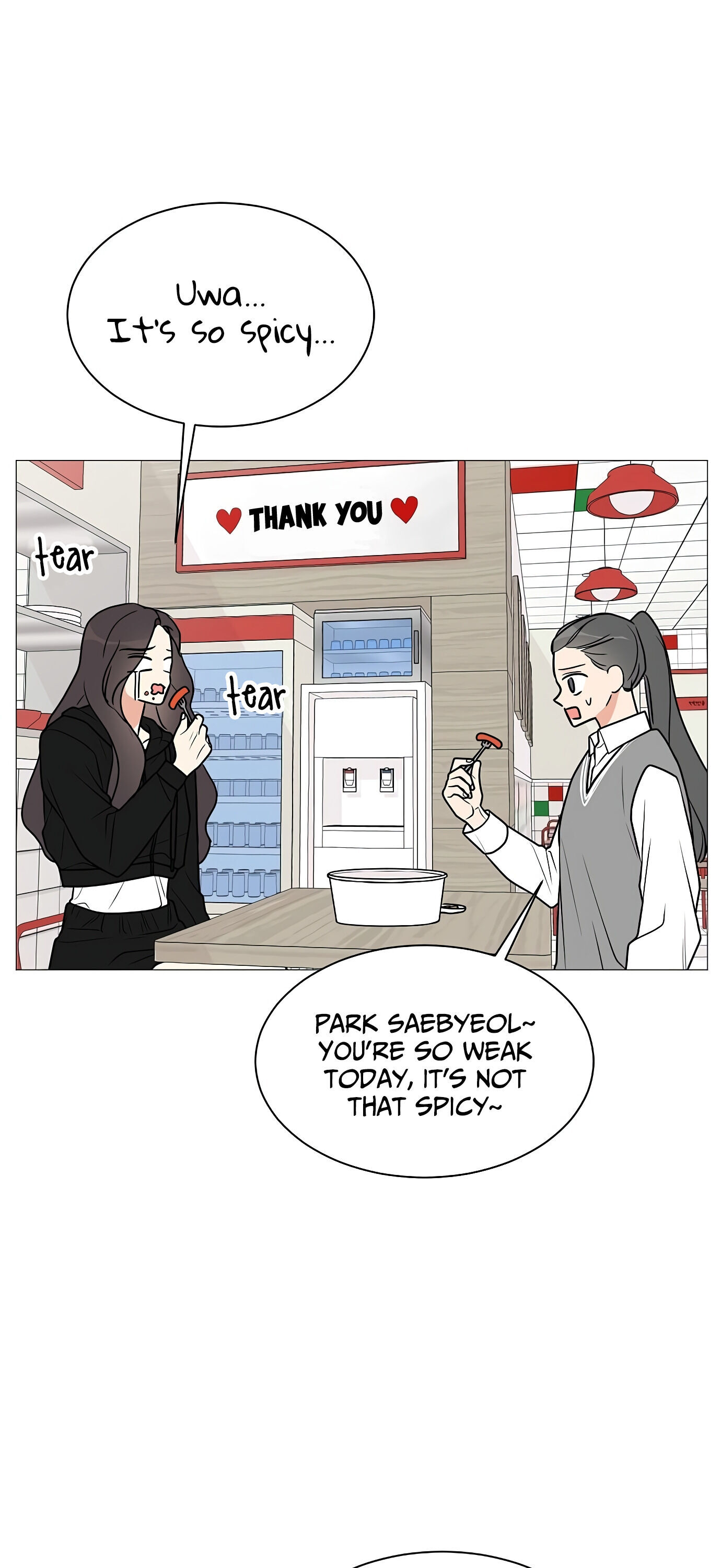 Miss 180 chapter 23 - page 57