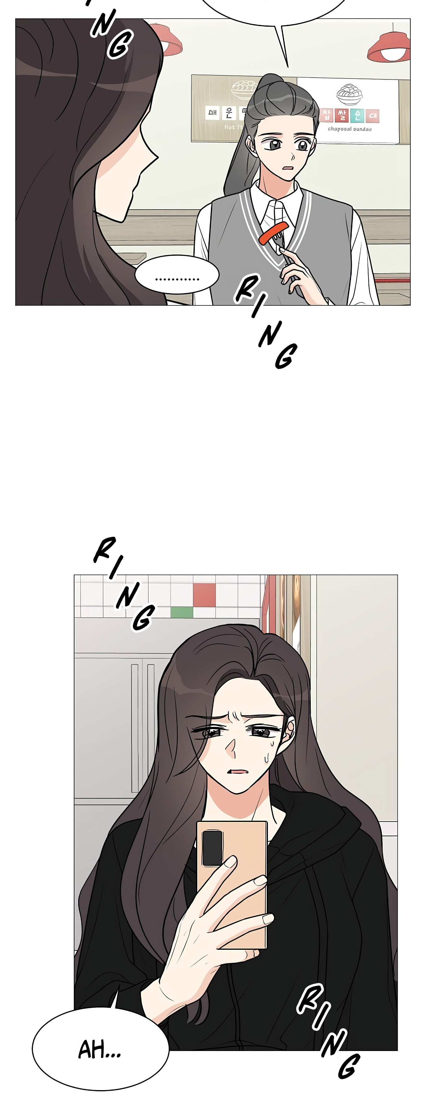 Miss 180 chapter 23 - page 60