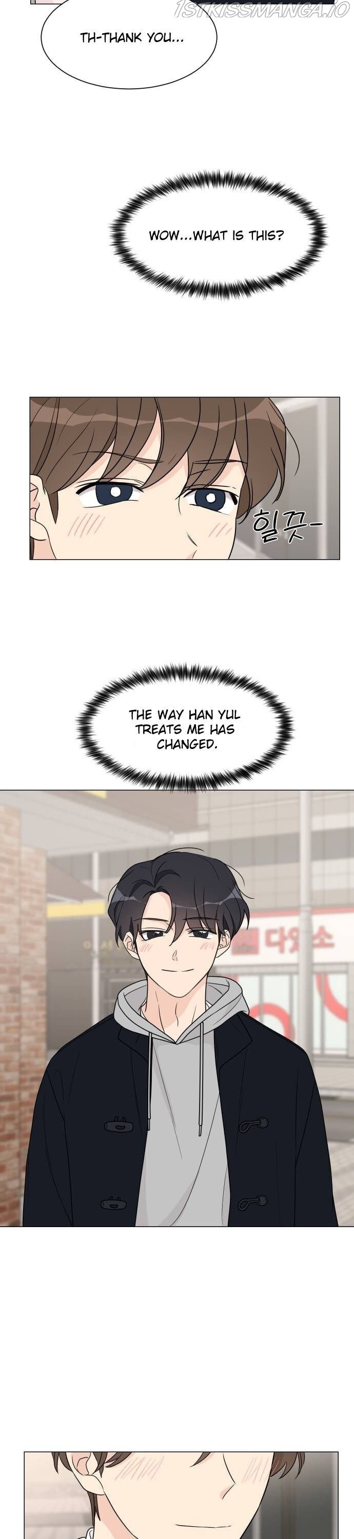 Miss 180 chapter 50 - page 15