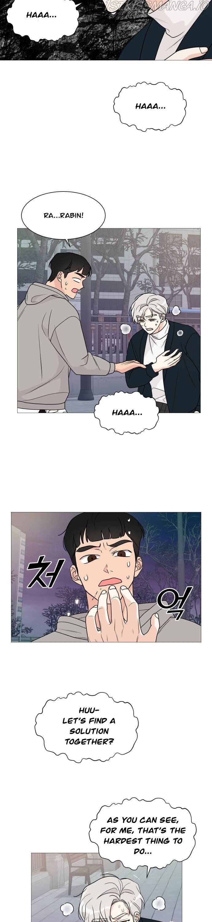 Miss 180 chapter 49 - page 11