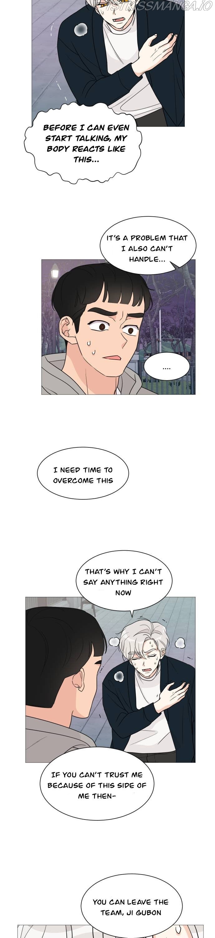 Miss 180 chapter 49 - page 12