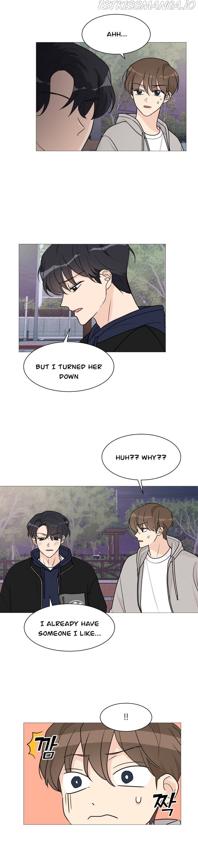 Miss 180 chapter 49 - page 17