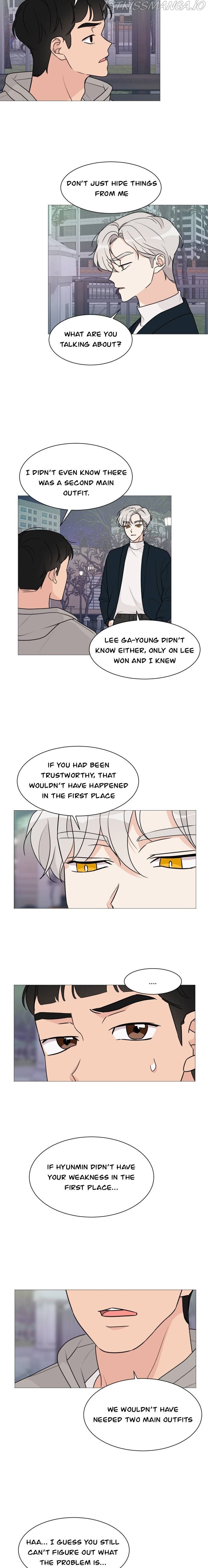 Miss 180 chapter 49 - page 4