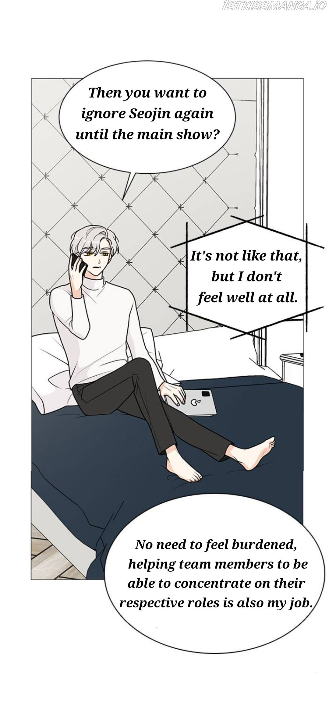 Miss 180 chapter 48 - page 16