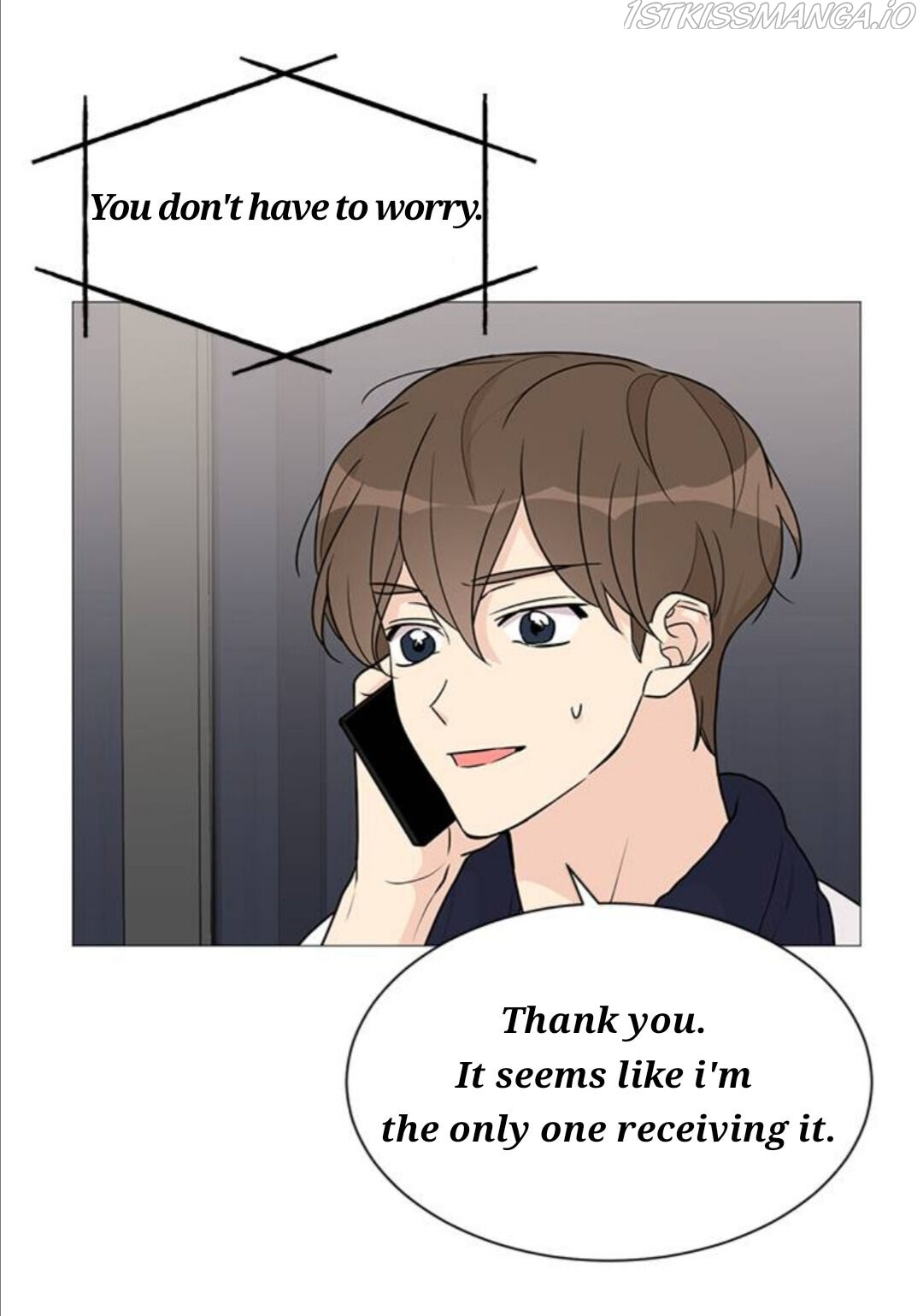 Miss 180 chapter 48 - page 17