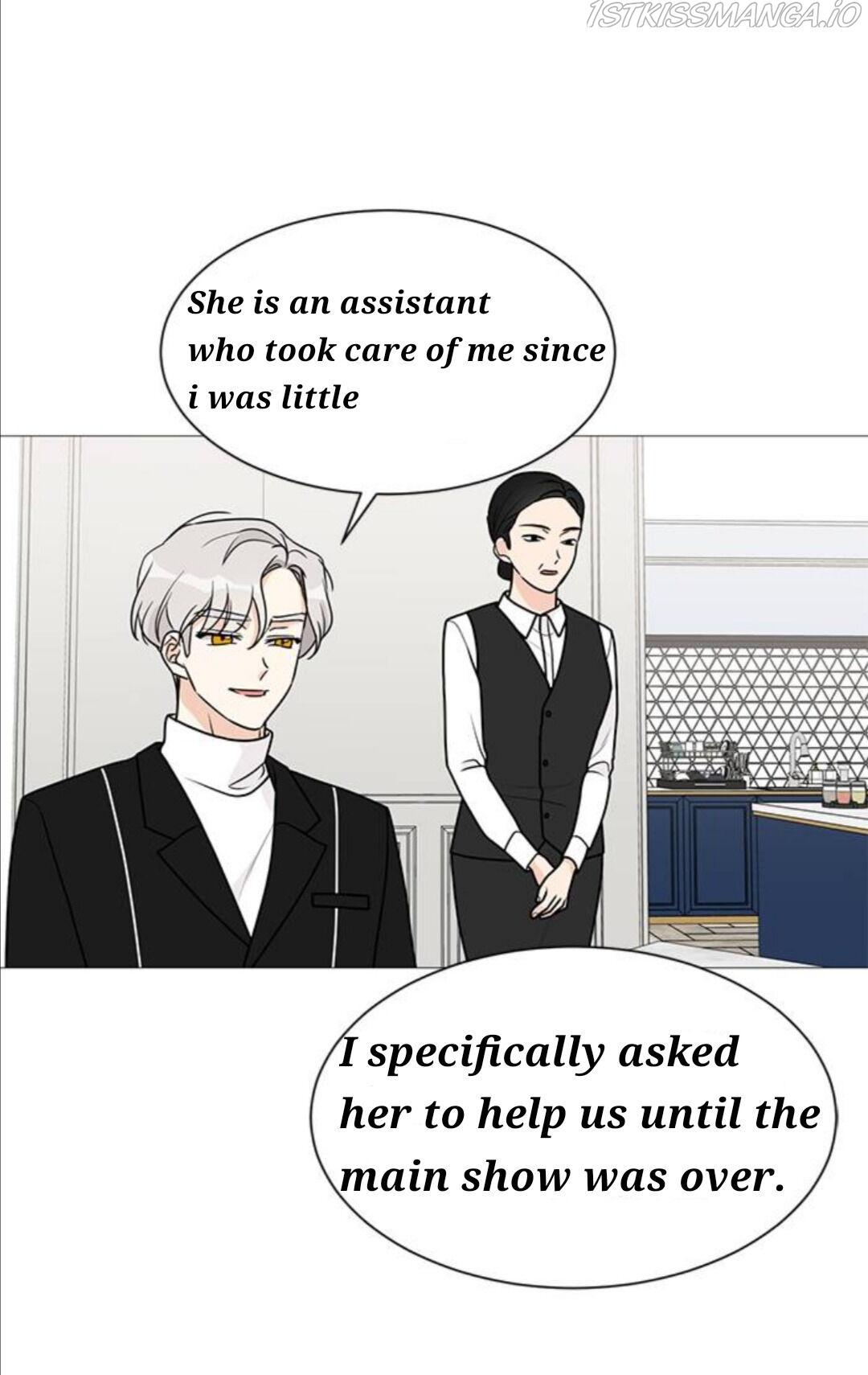 Miss 180 chapter 48 - page 3