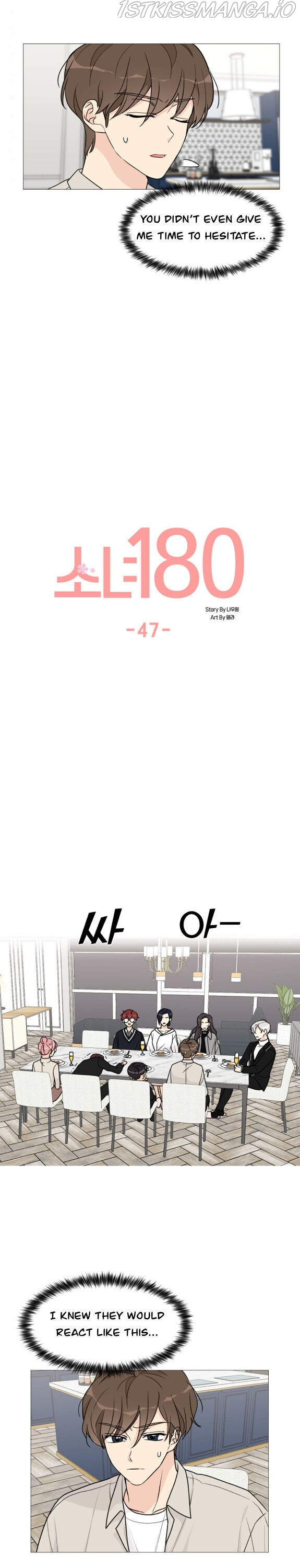 Miss 180 chapter 47 - page 10