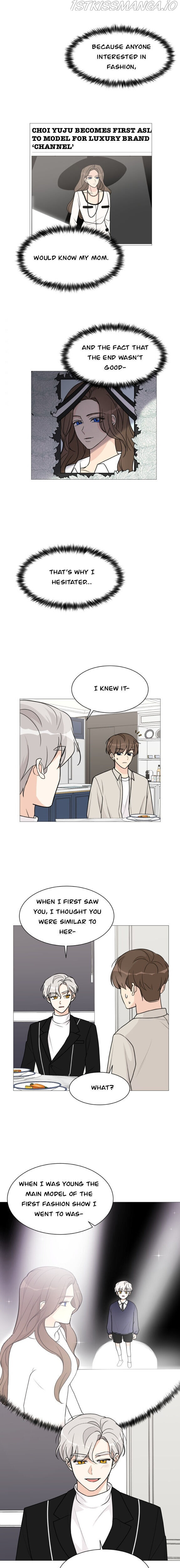Miss 180 chapter 47 - page 11