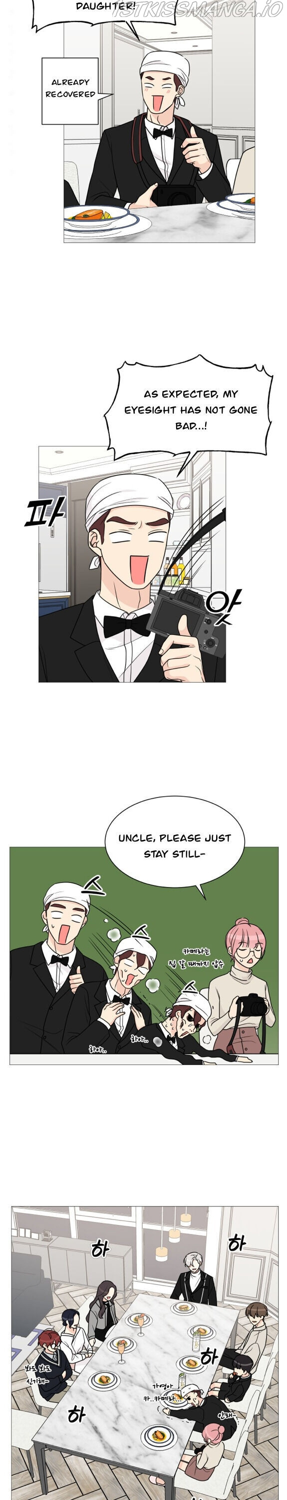 Miss 180 chapter 47 - page 14