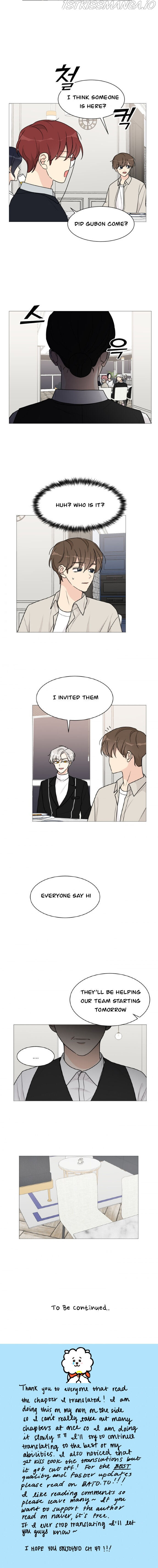 Miss 180 chapter 47 - page 18