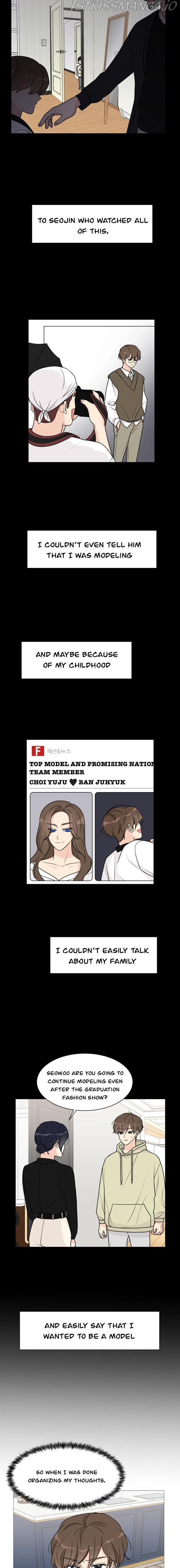 Miss 180 chapter 47 - page 5