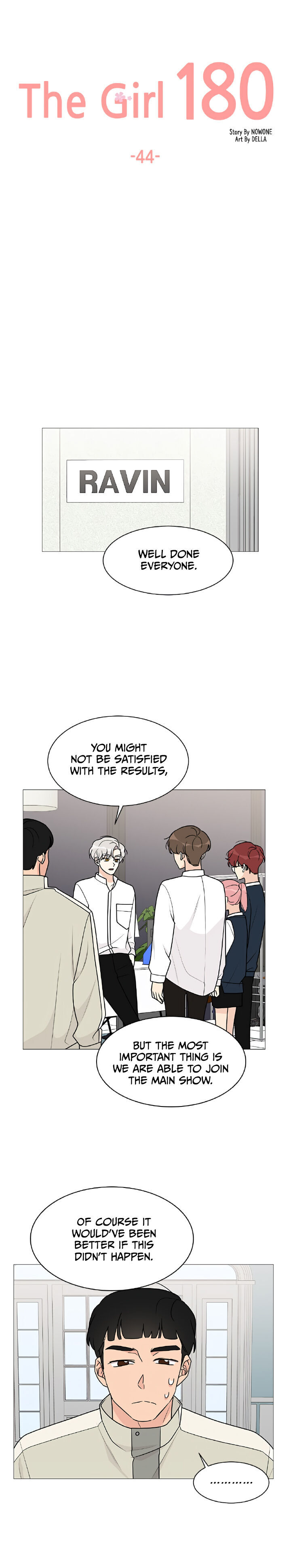 Miss 180 chapter 44 - page 11