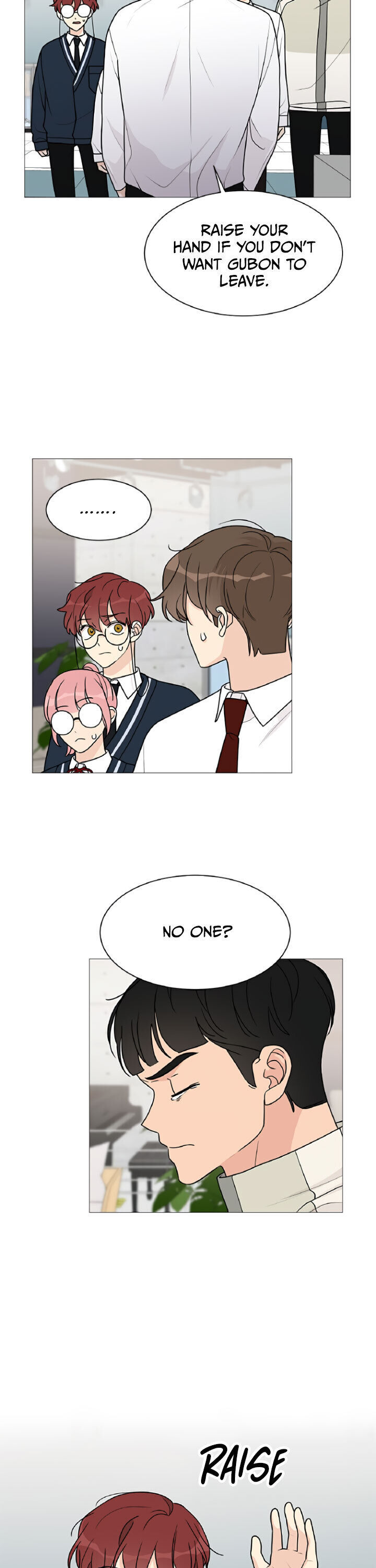 Miss 180 chapter 44 - page 16