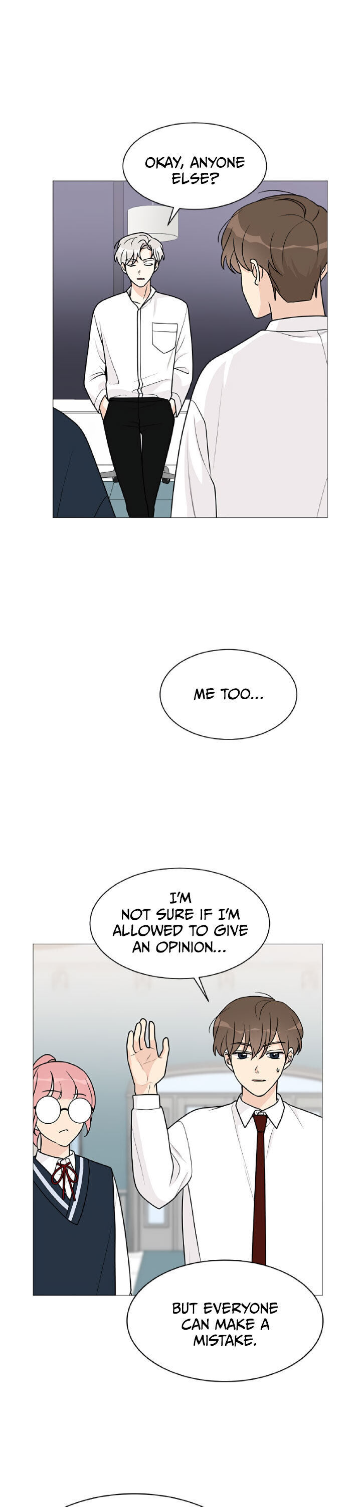 Miss 180 chapter 44 - page 18