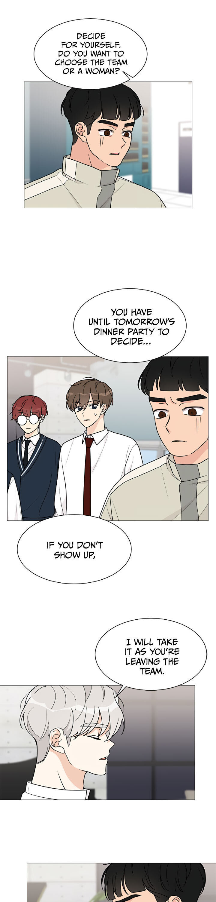 Miss 180 chapter 44 - page 20
