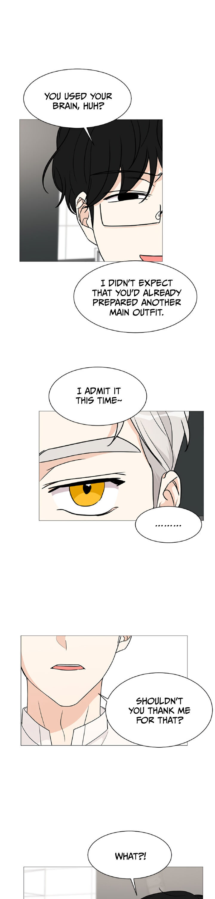 Miss 180 chapter 44 - page 7