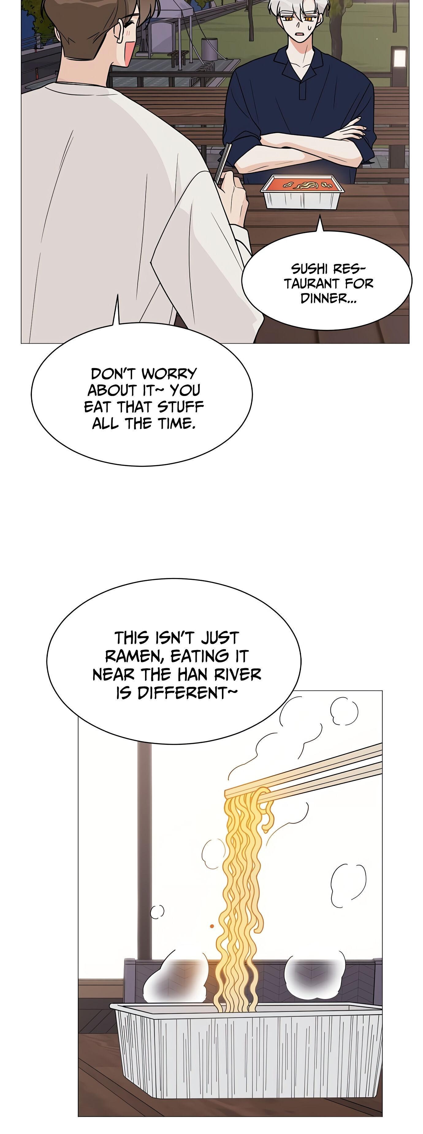 Miss 180 chapter 19 - page 15