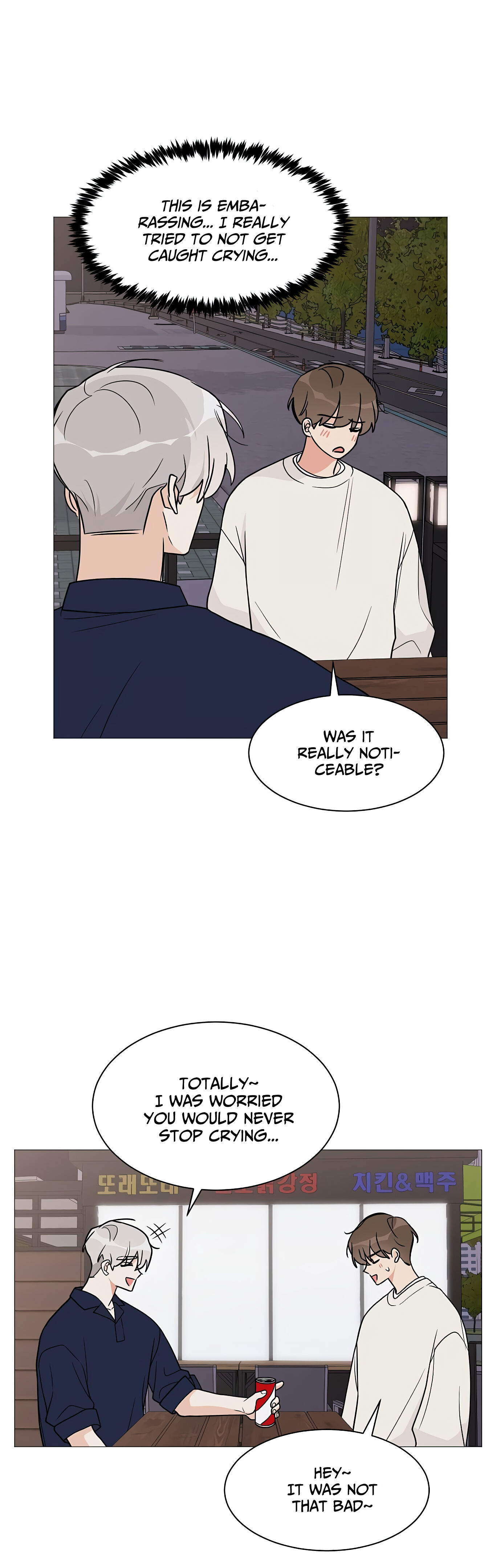 Miss 180 chapter 19 - page 27