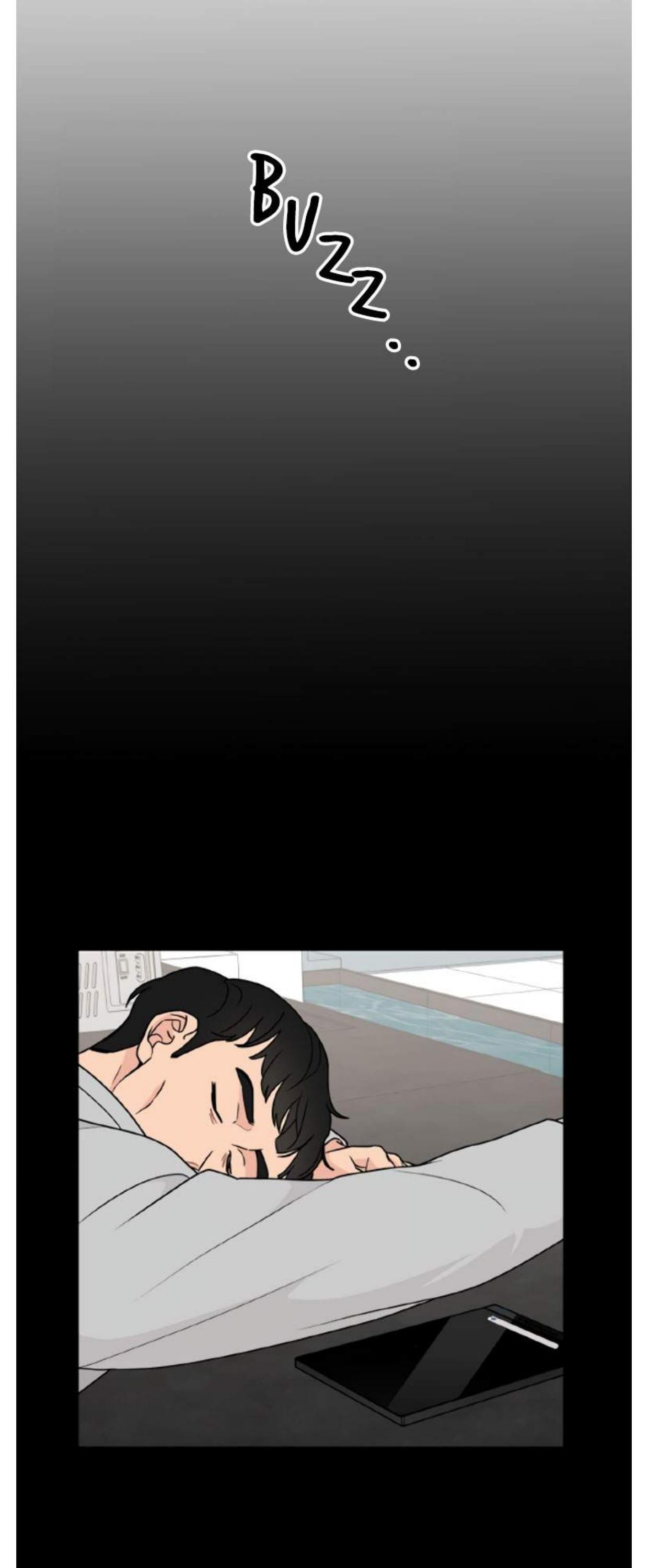 Miss 180 chapter 42 - page 6