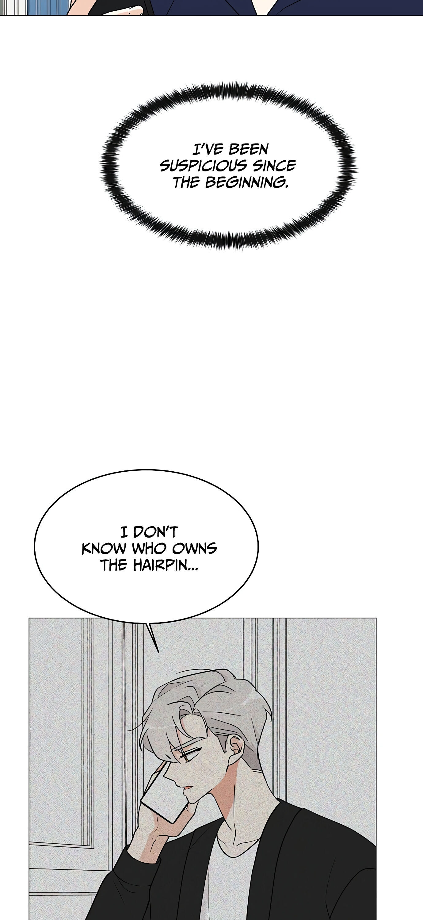 Miss 180 chapter 17 - page 4