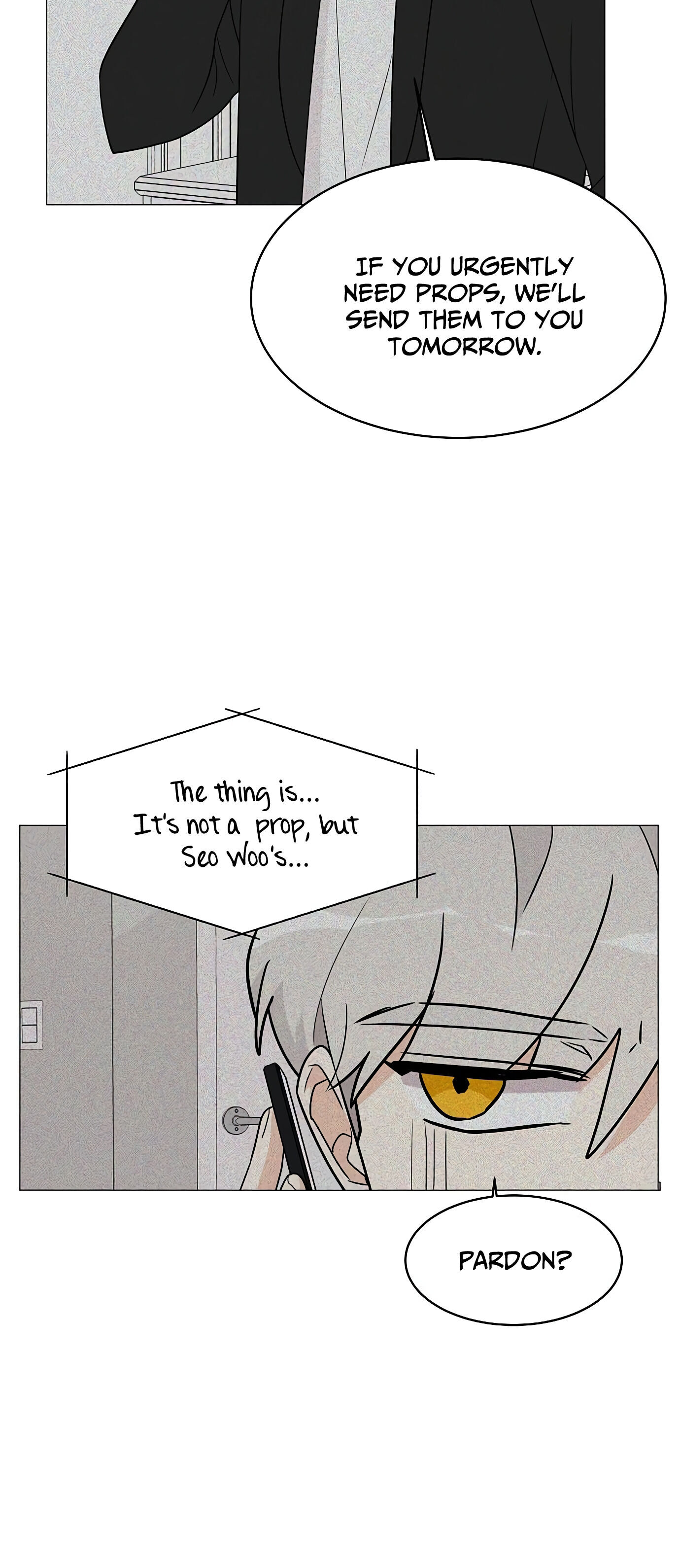 Miss 180 chapter 17 - page 5