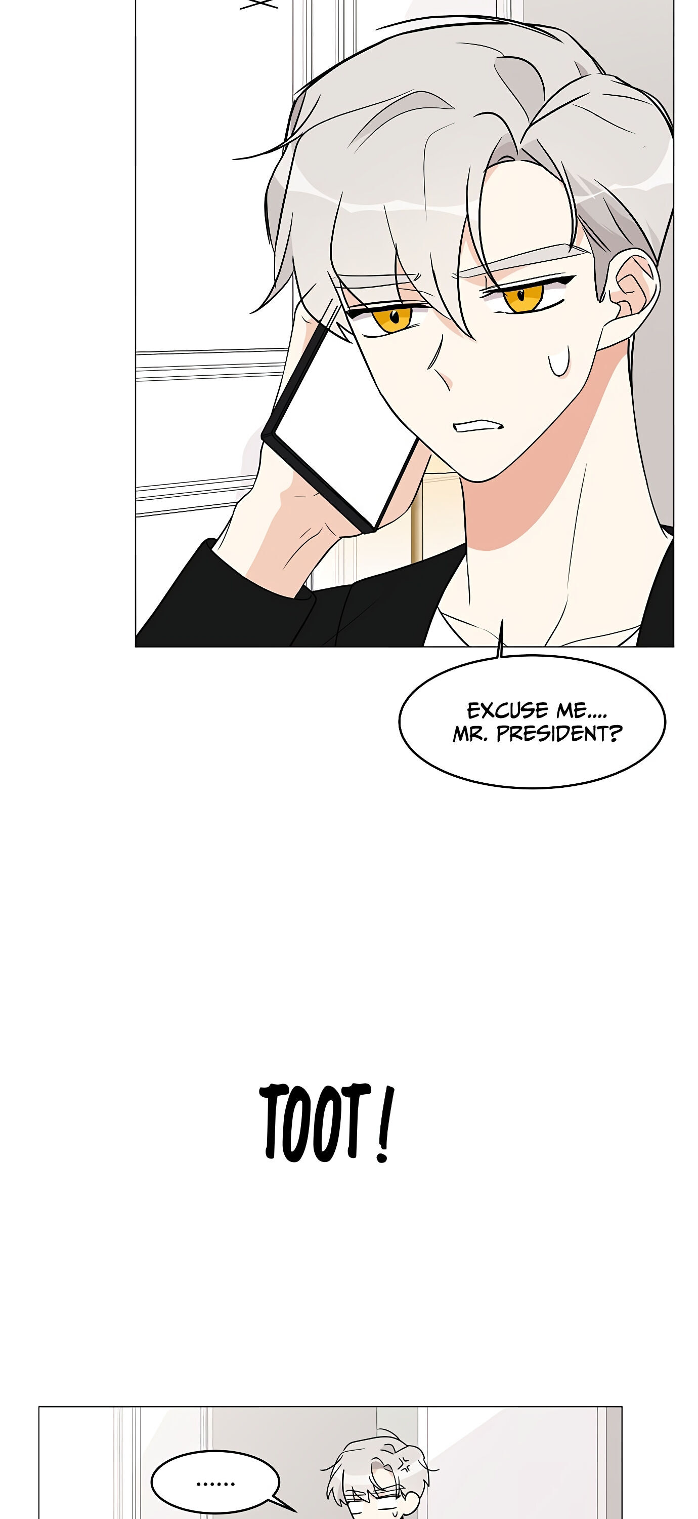 Miss 180 chapter 17 - page 7