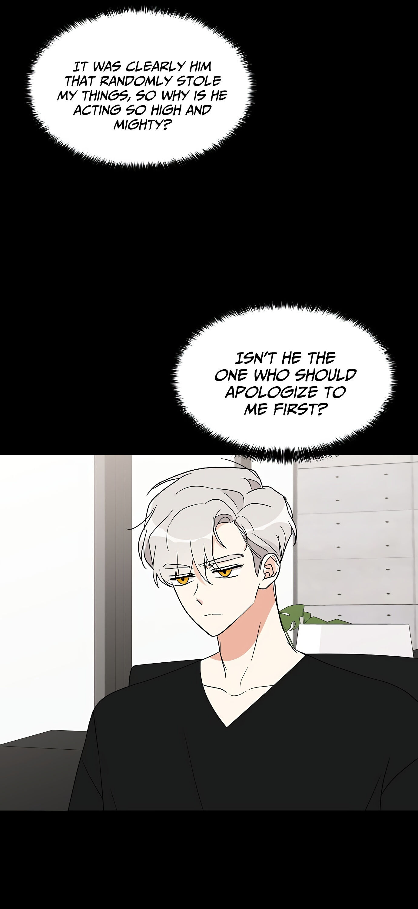 Miss 180 chapter 16 - page 14