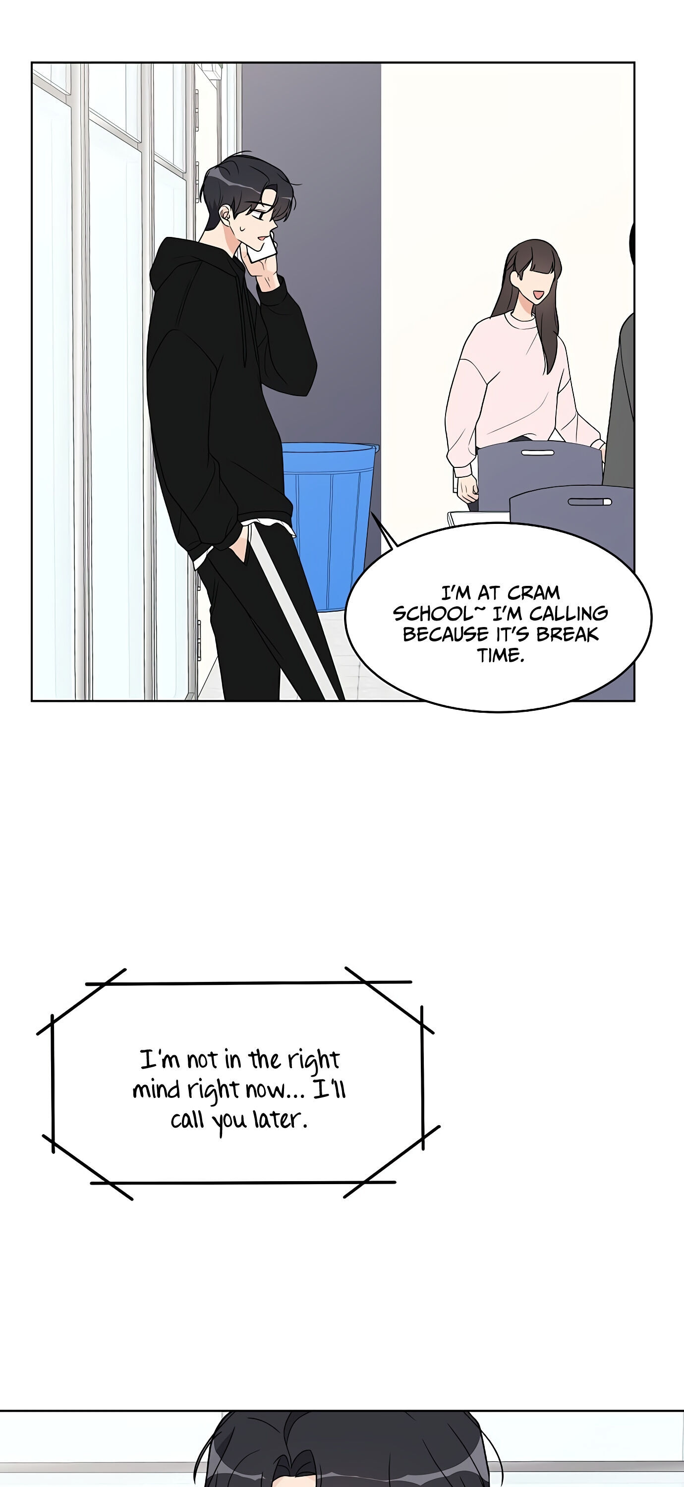 Miss 180 chapter 15 - page 51